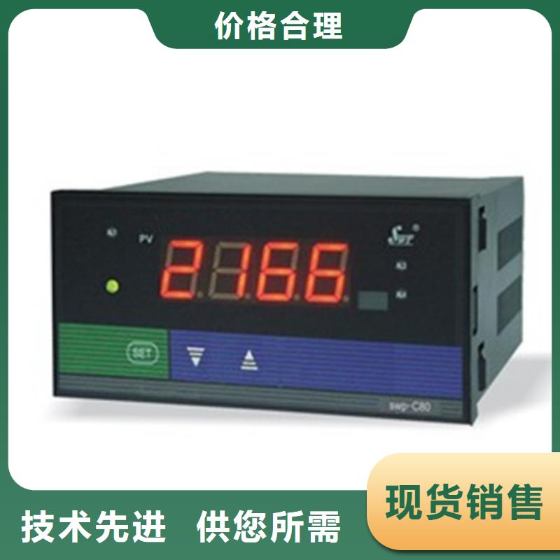 WP-K1A1S1G1FEA2G13G-我公司资质齐全