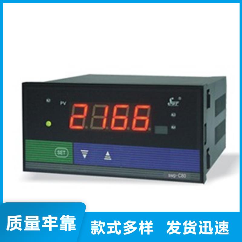 PDS873GH-1CA1DE-P-05AB-12HS1-CBA/G61三年质保