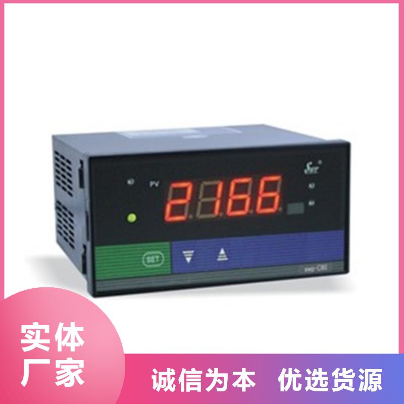 优惠的SWP-ASR308-1-1/JB7生产厂家