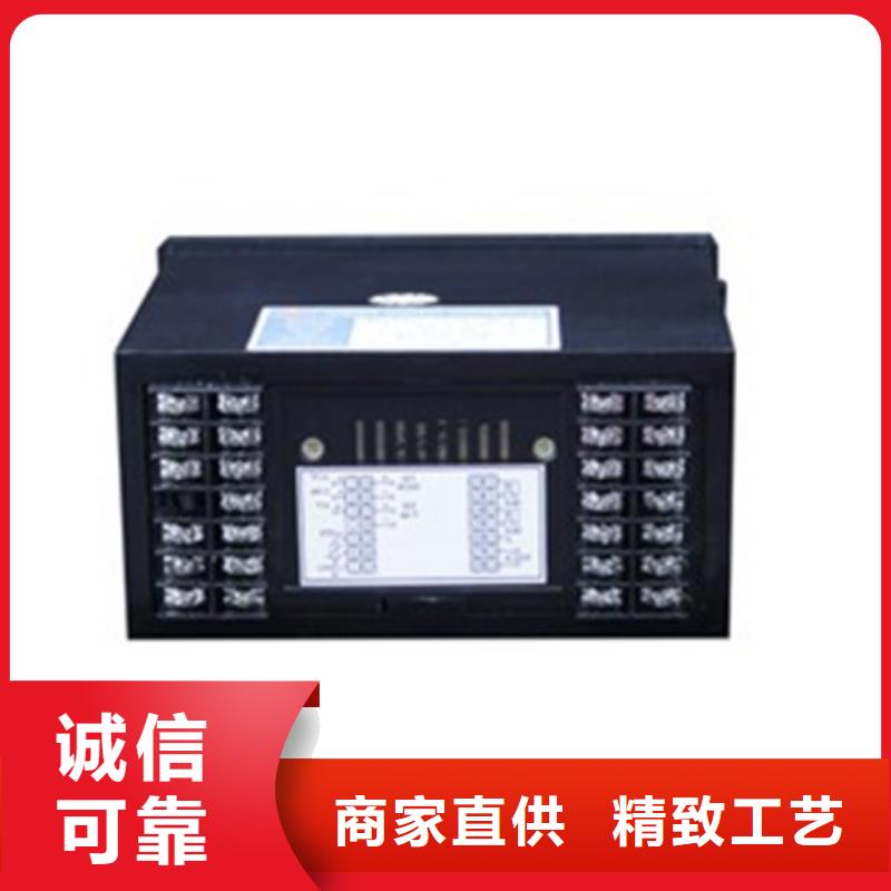 SWP-ASR200、无纸记录仪-高标准高质量