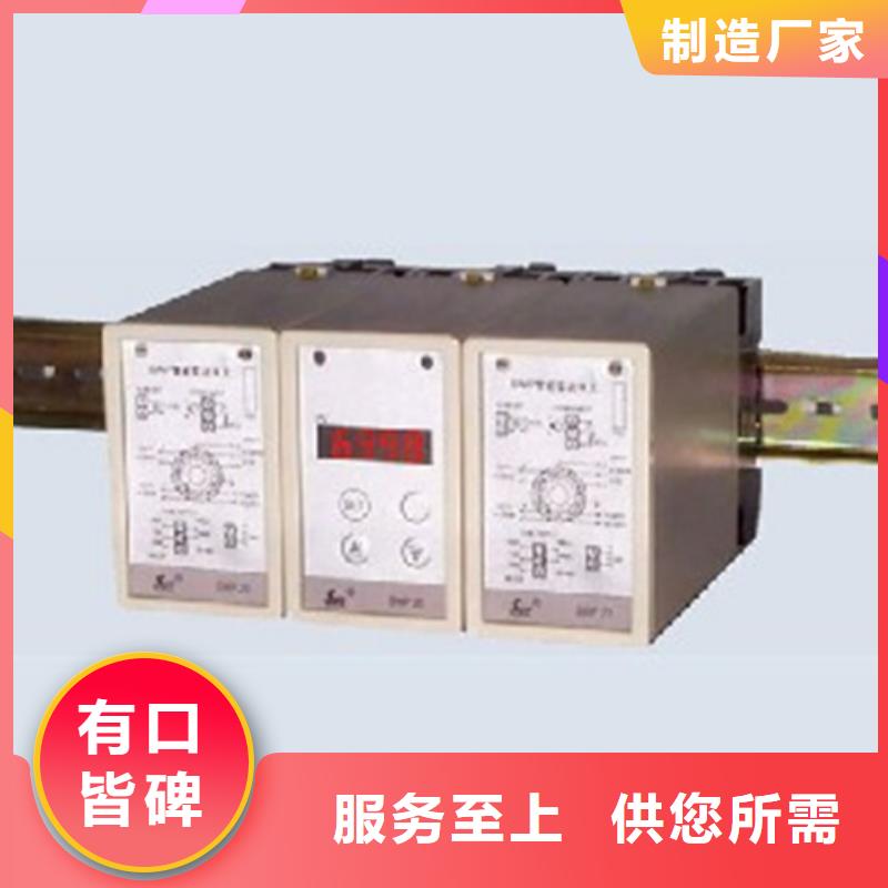 定制PDS883GH-1FS12A1DA-P-0505AB-1-2-122SS1-CBA/G61的公司