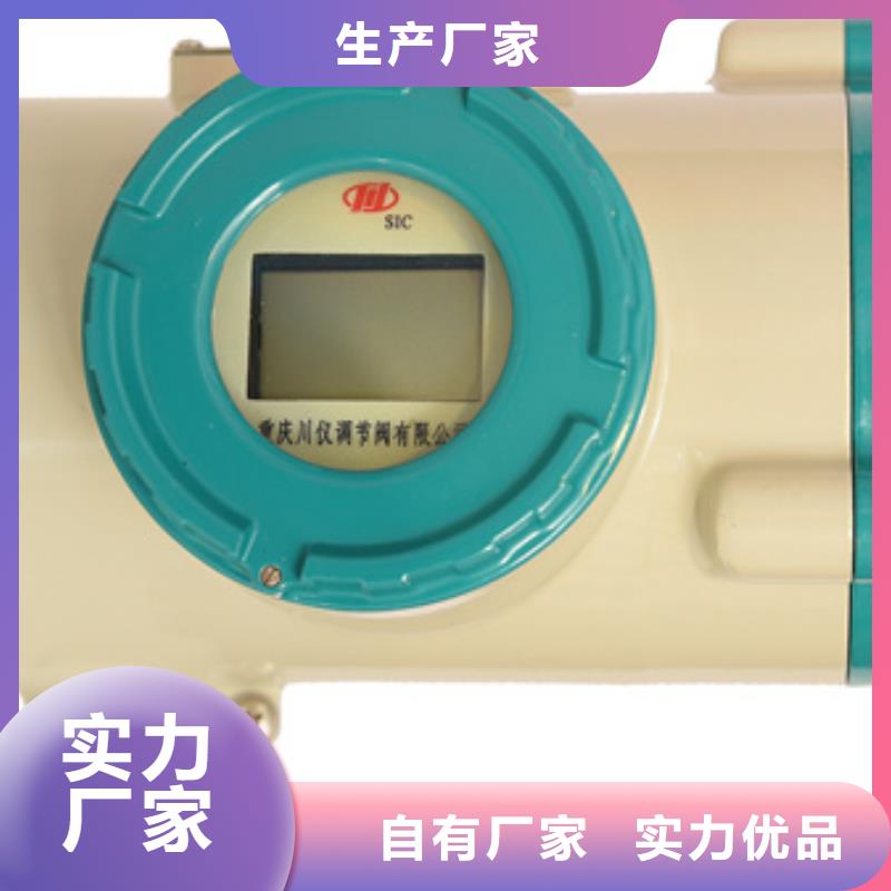 供应批发CY3051DT3S22M3B3C2-优质