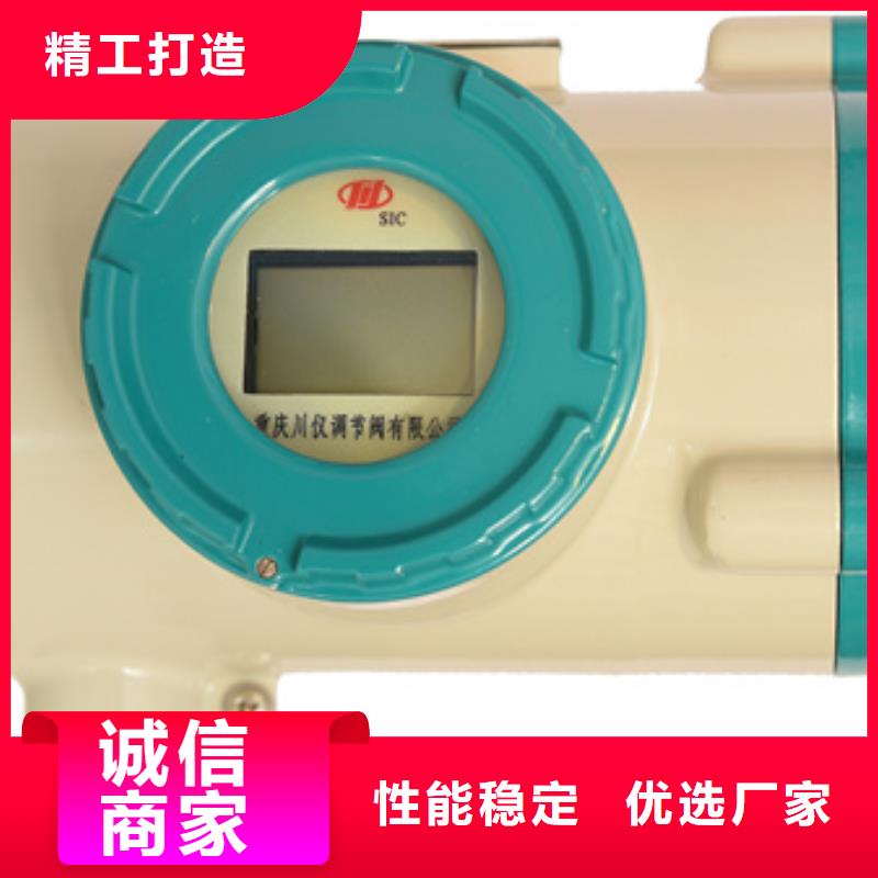 HK-3300老牌企业