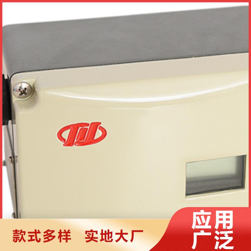EJA510A-EBS4N-02NN/NF1厂家现货供应