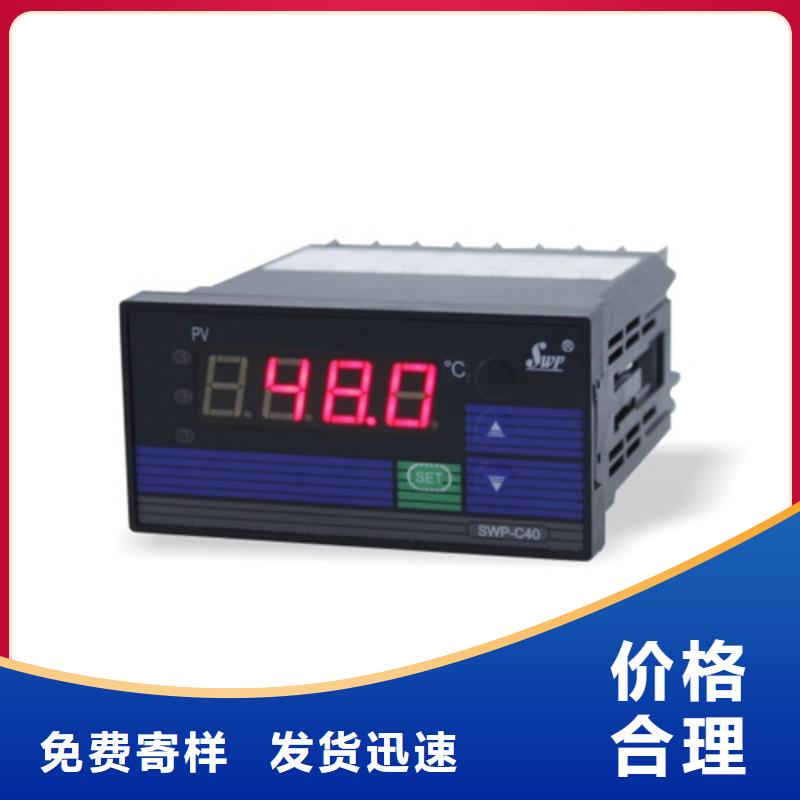 常年供应RN3001A011EA1A3A-热销