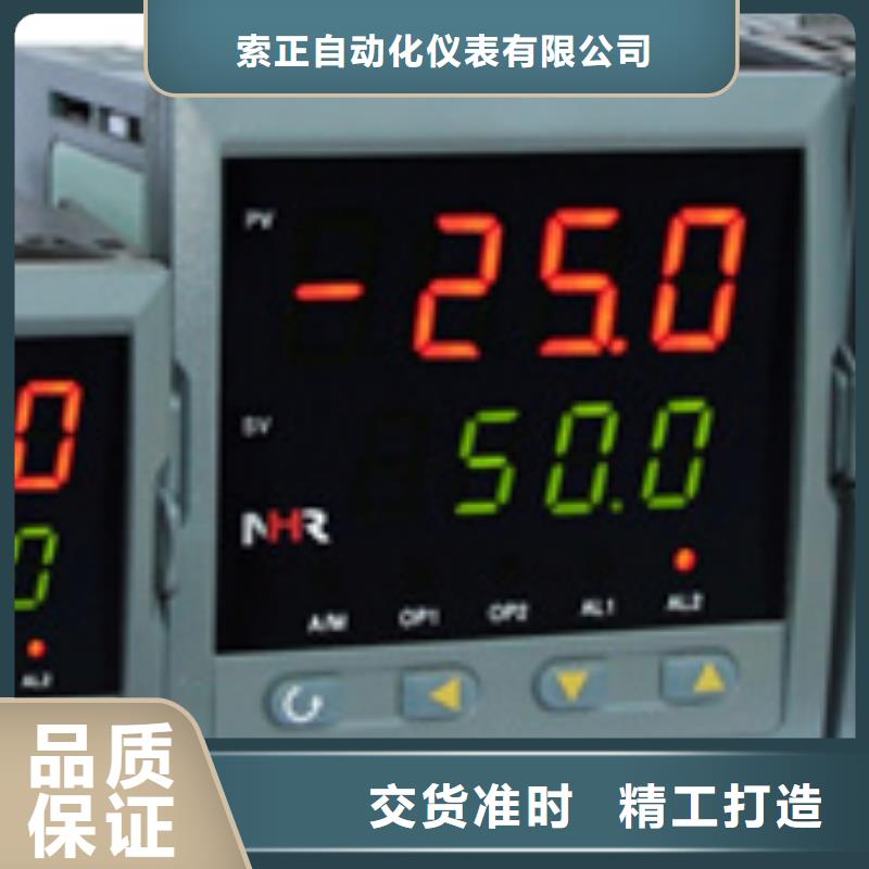 PDS423H-1GS4-A3DN企业