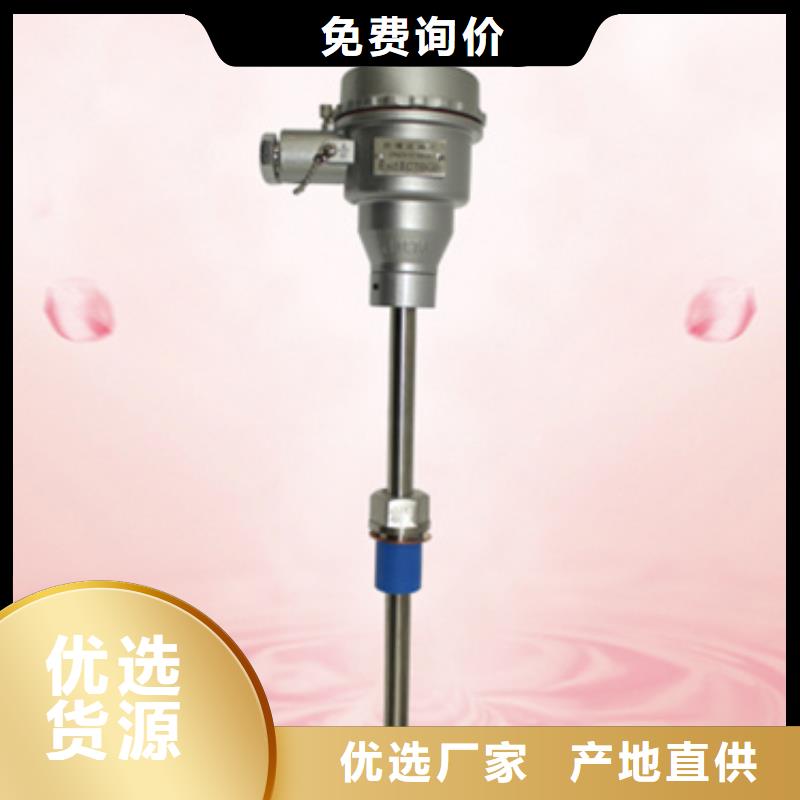 优惠的轴承状态检测仪LQ1020生产厂家