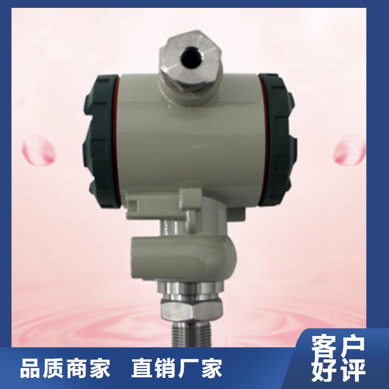 EJA510A-DBS9N-02DN/NF1、EJA510A-DBS9N-02DN/NF1厂家_大量现货