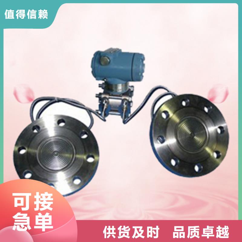 的TAG-TR5P14生产厂家