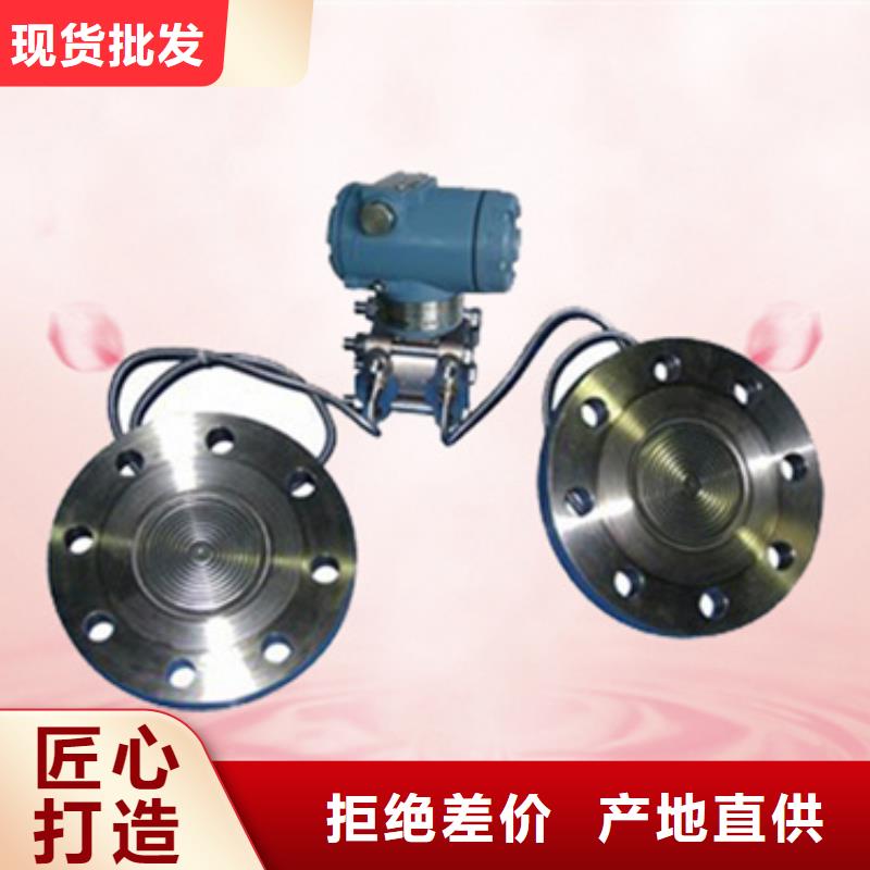 WBR52YT59021实体厂家