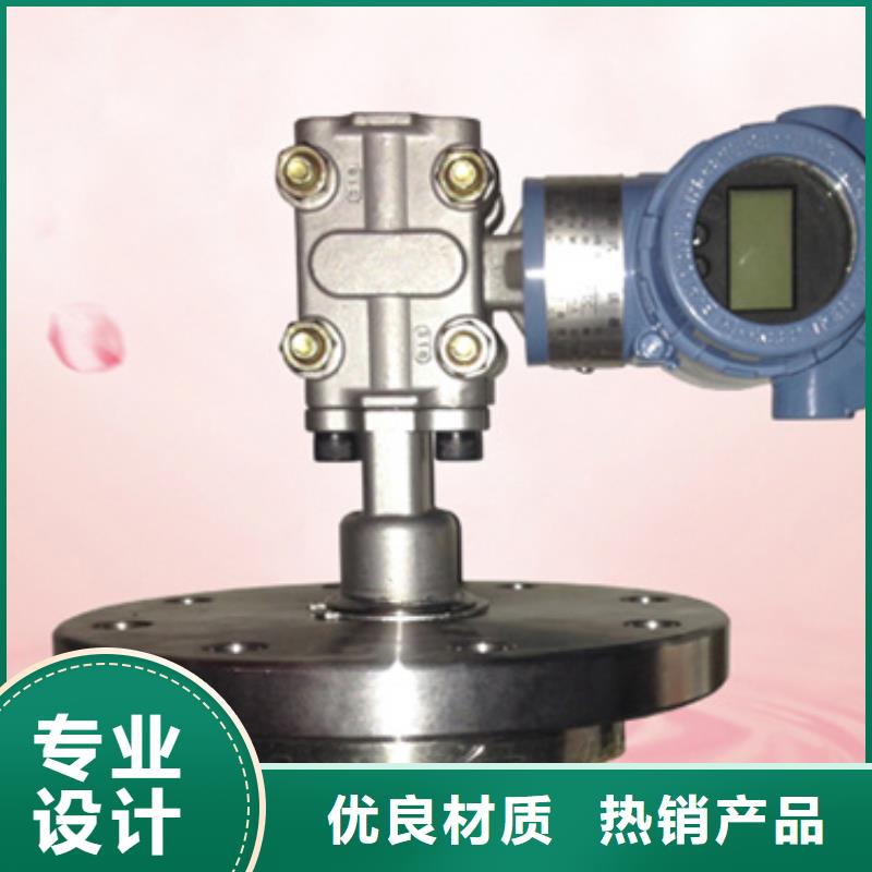 热电偶压力变送器厂家制造厂家