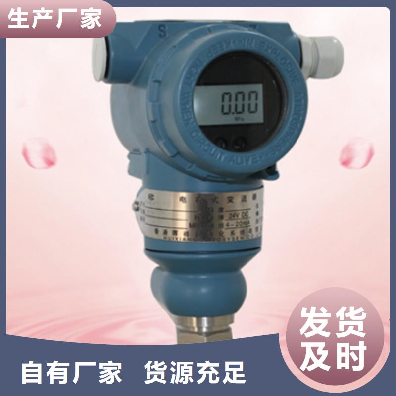 SWP-C103-81-11-HL-SWP-C103-81-11-HL价格优惠