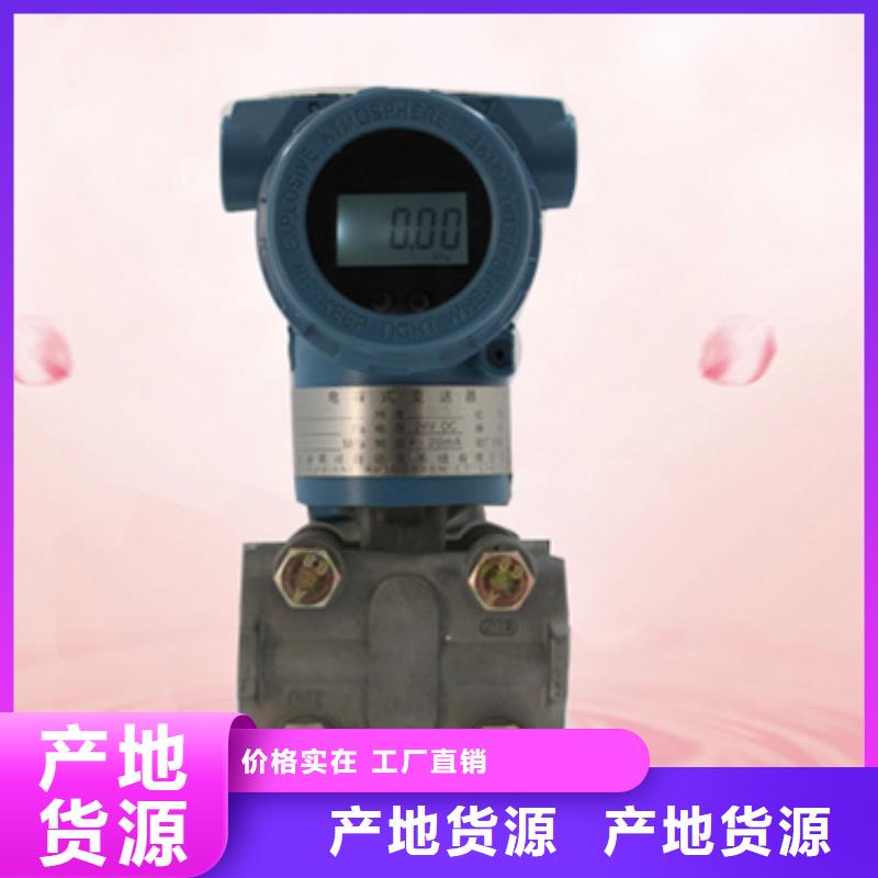 CF-03系列二线制隔离器薄利多销