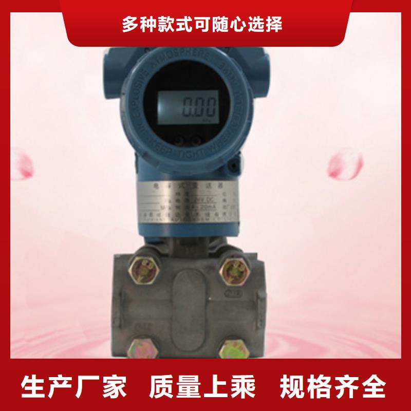 VB-Z9500-2-3-19.7mVs现货库存大