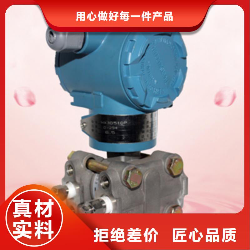 服务周到的SWP-ASR404-2-0/J2供货商