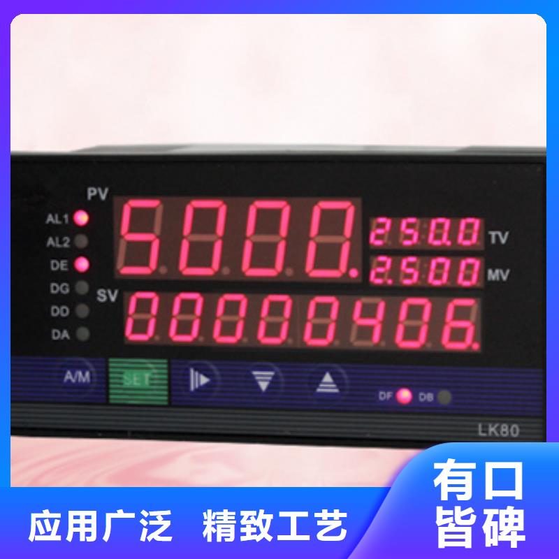 DYCFG1012D-助您购买满意