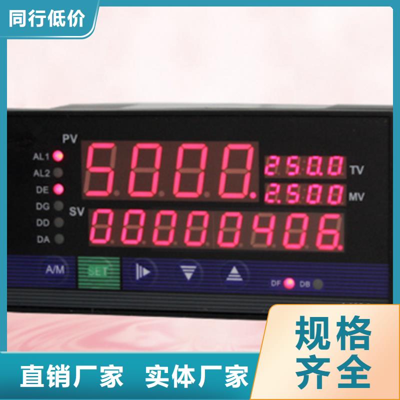 WBR52YT59021实体厂家