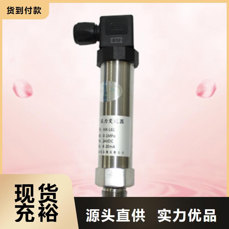 更多用户选择GZM194-BS4