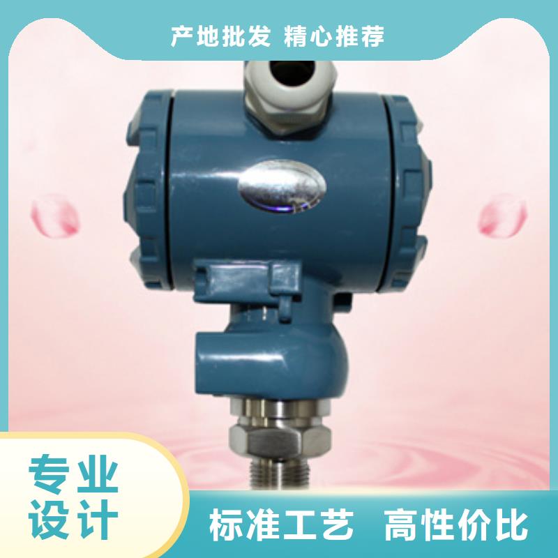 HWP-TS804-81-23-2H2L-P有现货也可定制