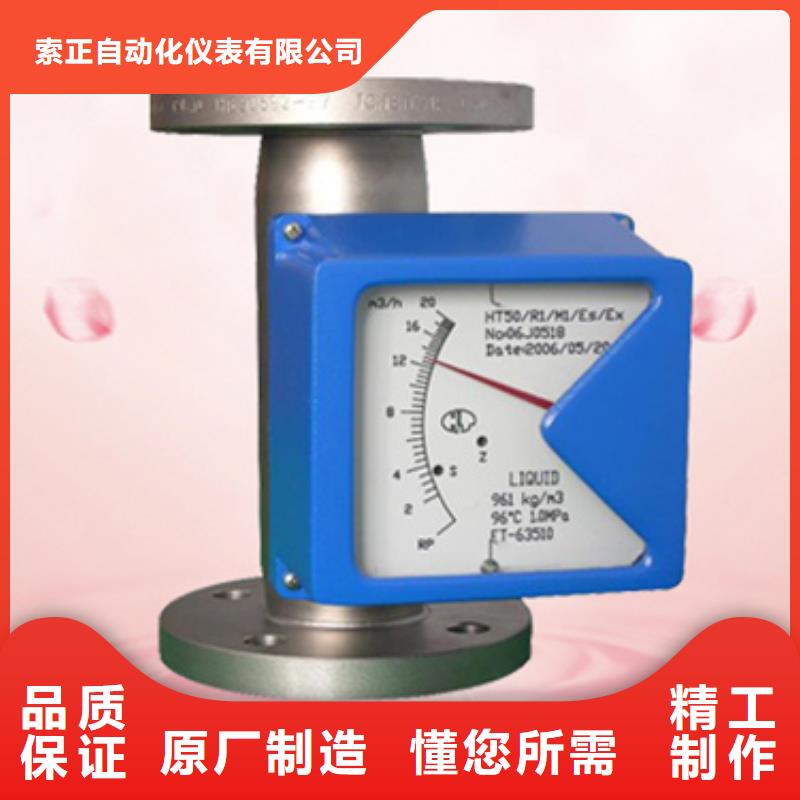 VS-402质量靠得住