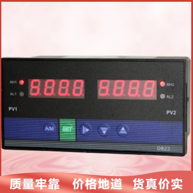 热电偶隔离器厂家超产品在细节