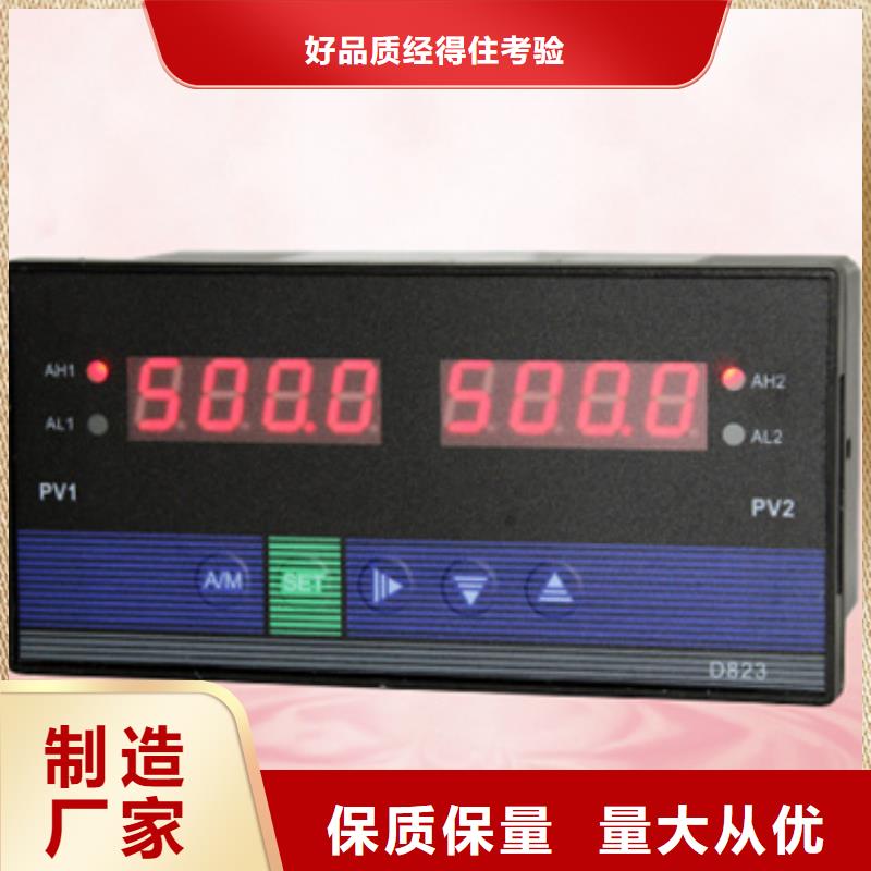 发货及时的WP-LE3Q-T90533HL供货商