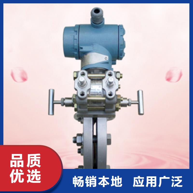 供应YCWS1562厂家