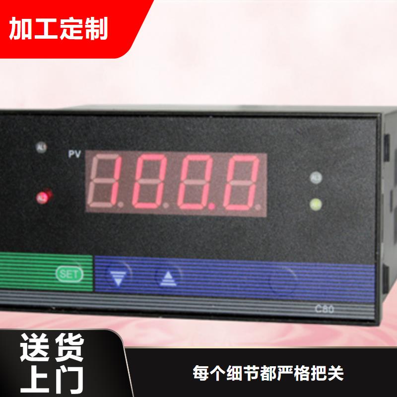 价格行情:FY-US650