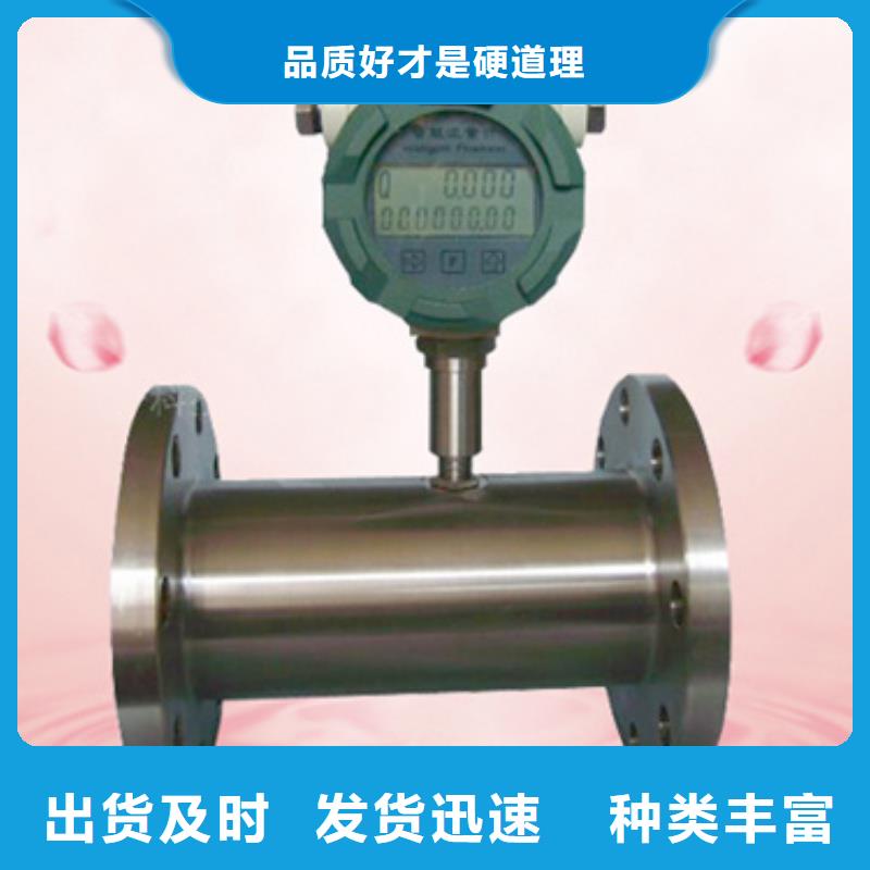 NHR5610B-27/14/27-X/X/X/X/X-A大品牌品质优