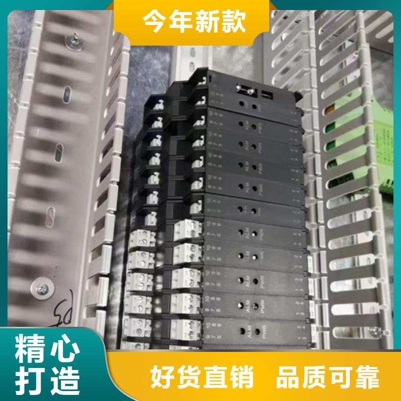 MFC30117110A005EH1401111厂家现货供应