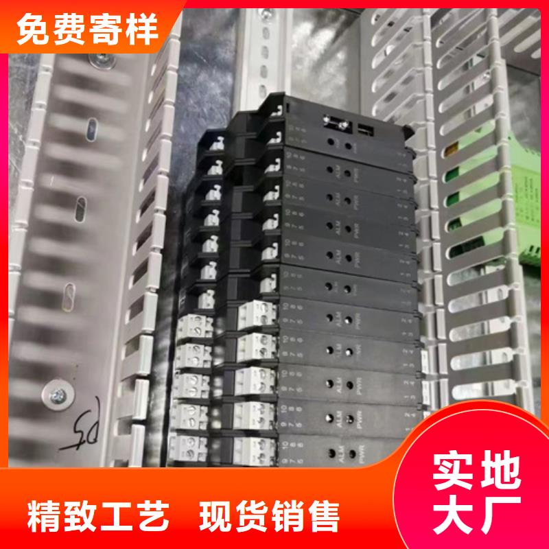 HR-WP-XD721-820-19/19-P质保2年