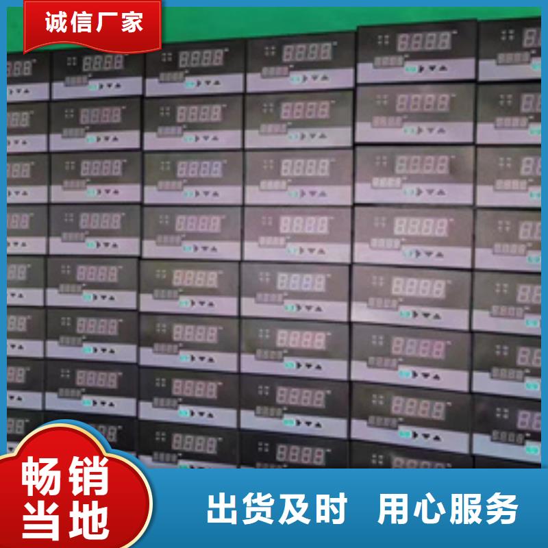 ZVD-T2热卖中