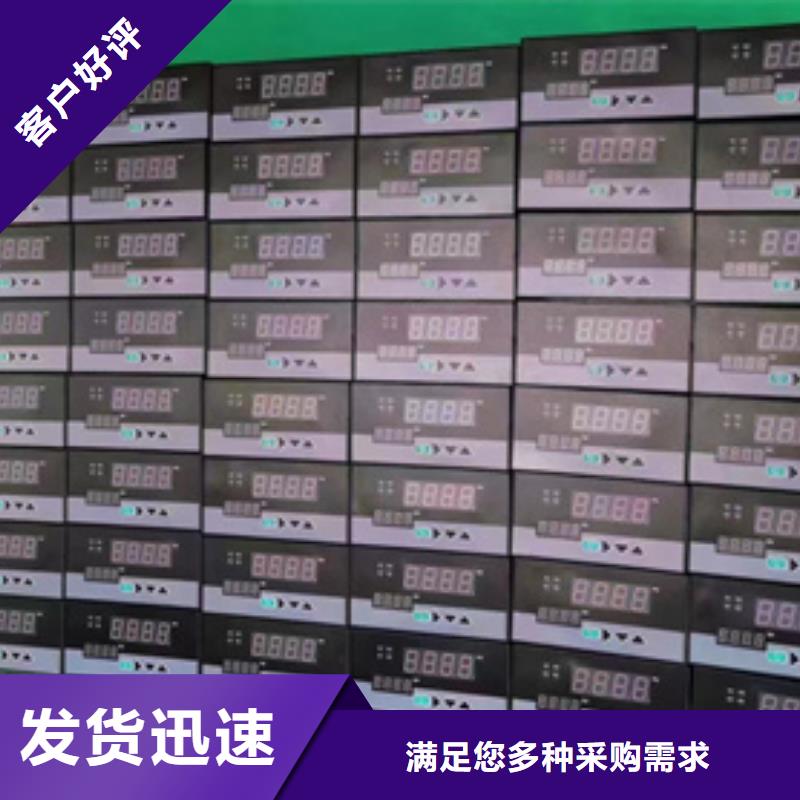 KA-T4I-10A品种齐全的厂家