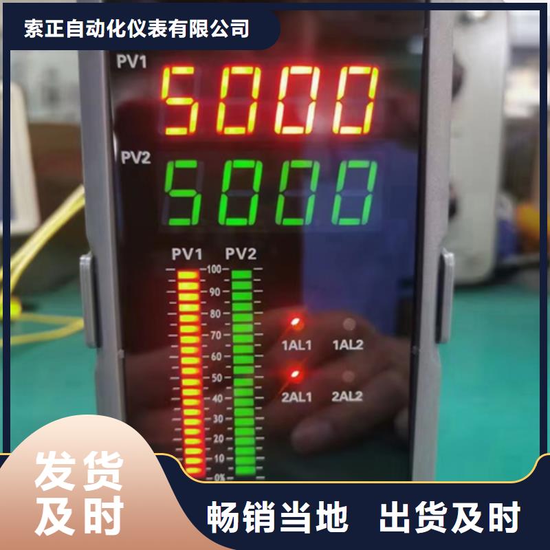 SWP-C101-80-03-NN优惠中