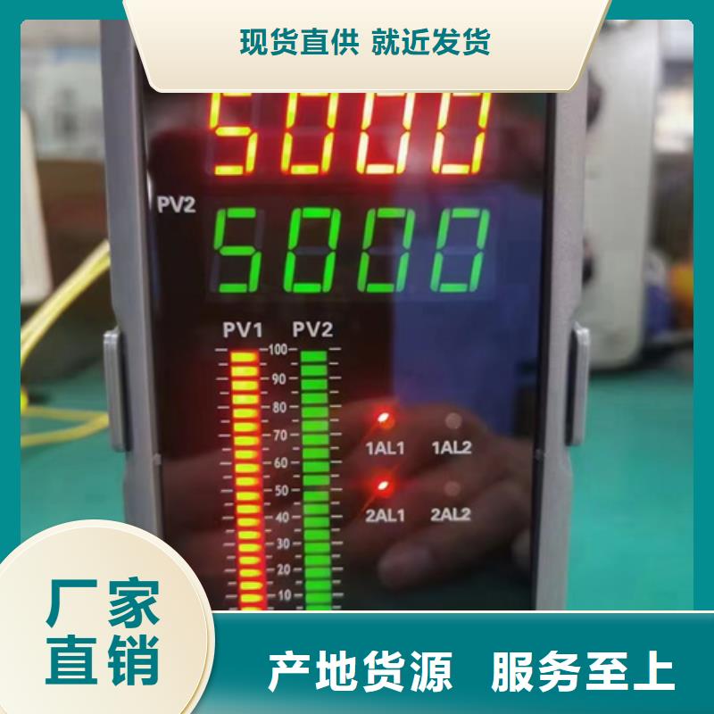 价格低的SGPA-344供应商