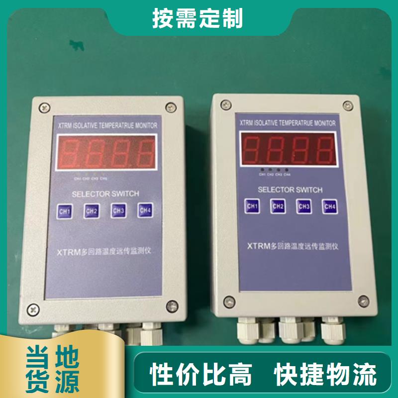 RASLSB4XAPA100DMFB-BFCAAXGD让利批发