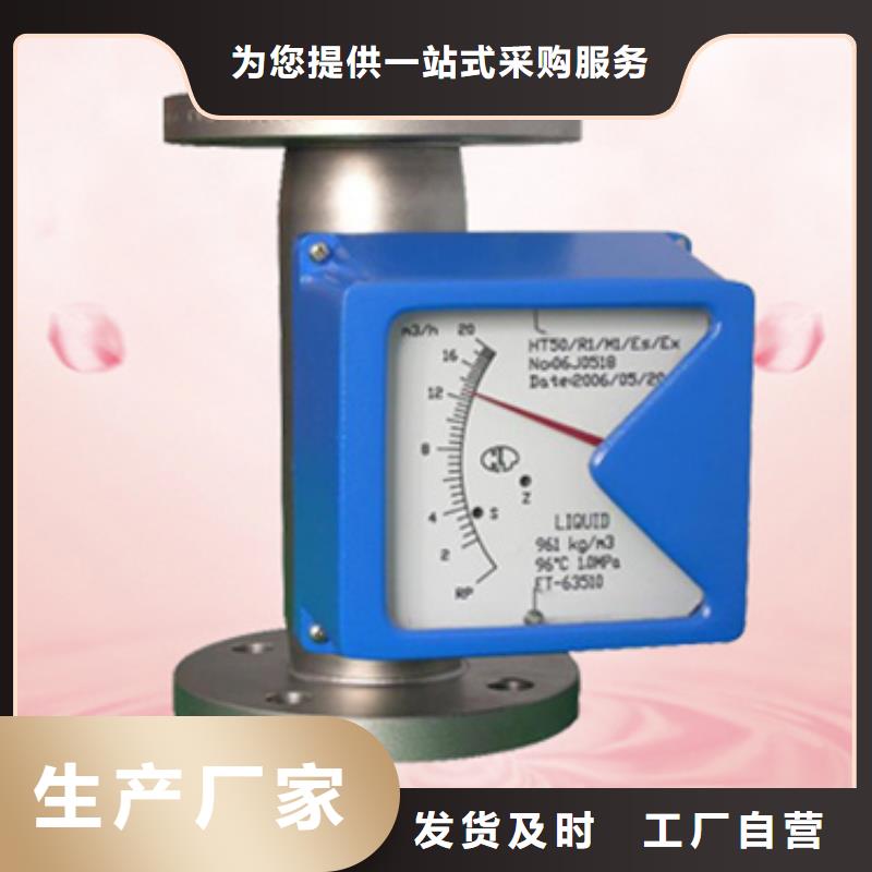 热电偶压力变送器厂家精选货源