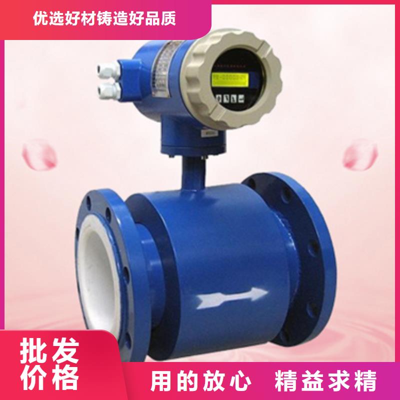 JD194-BS4U3实力厂家质量稳定