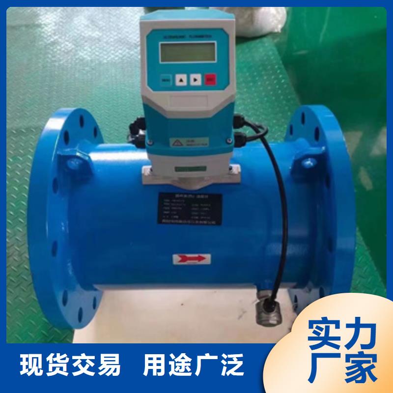 热电偶压力变送器保障