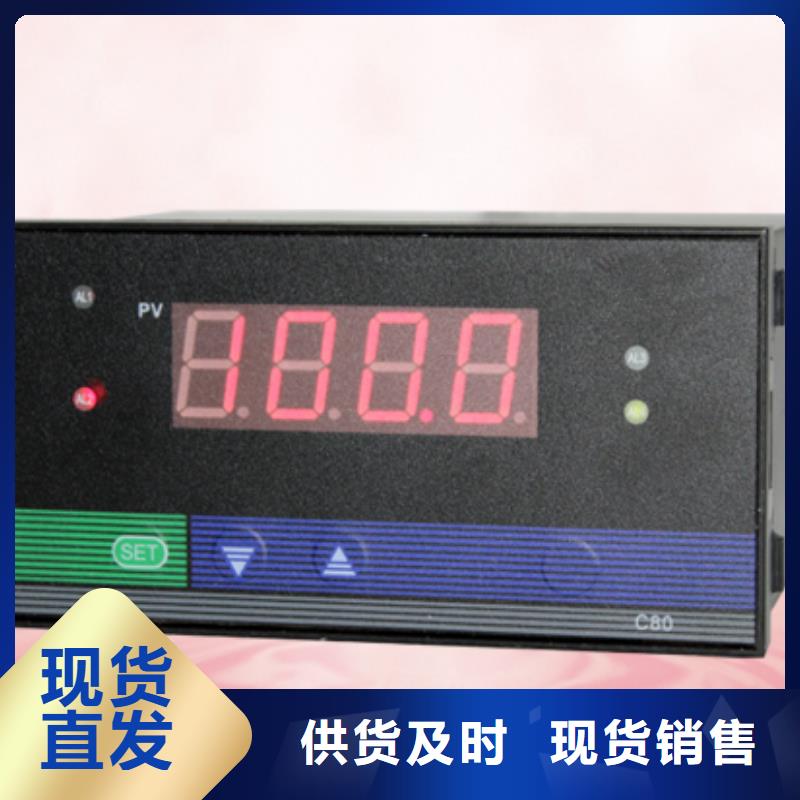 SWP-C903-21-03-HL-SWP-C903-21-03-HL质量可靠