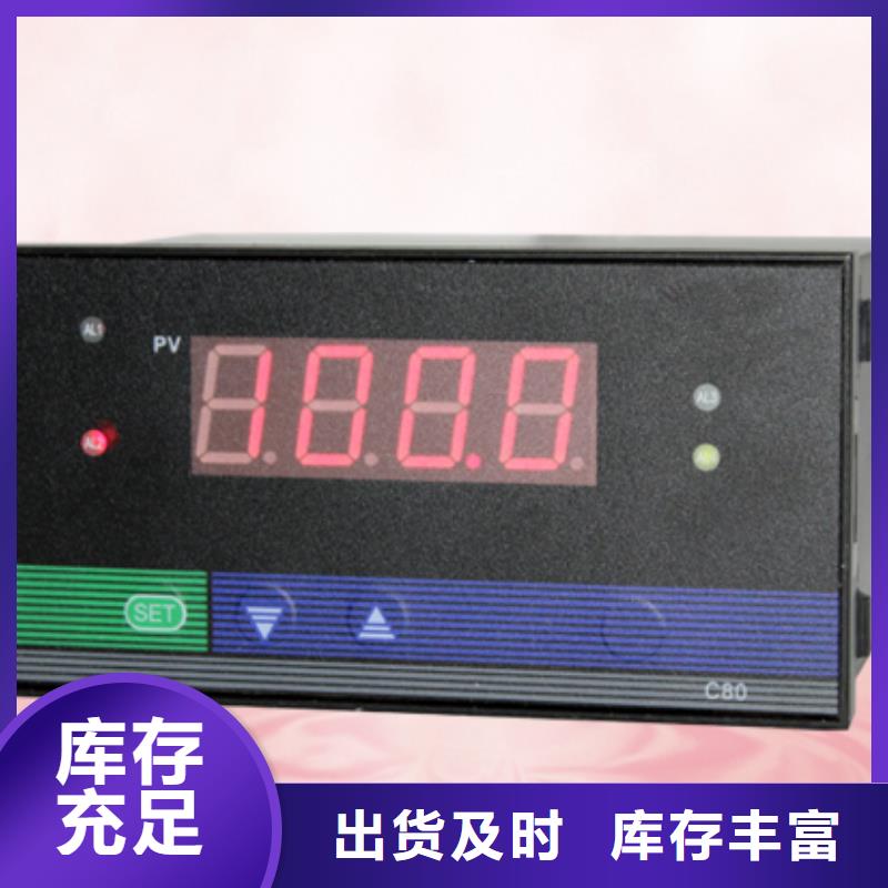 WP-LEMQ-C2834LL专业销售团队
