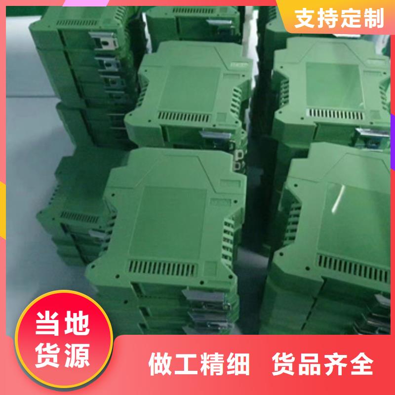 热电偶一体化温度变送器应用范围广泛