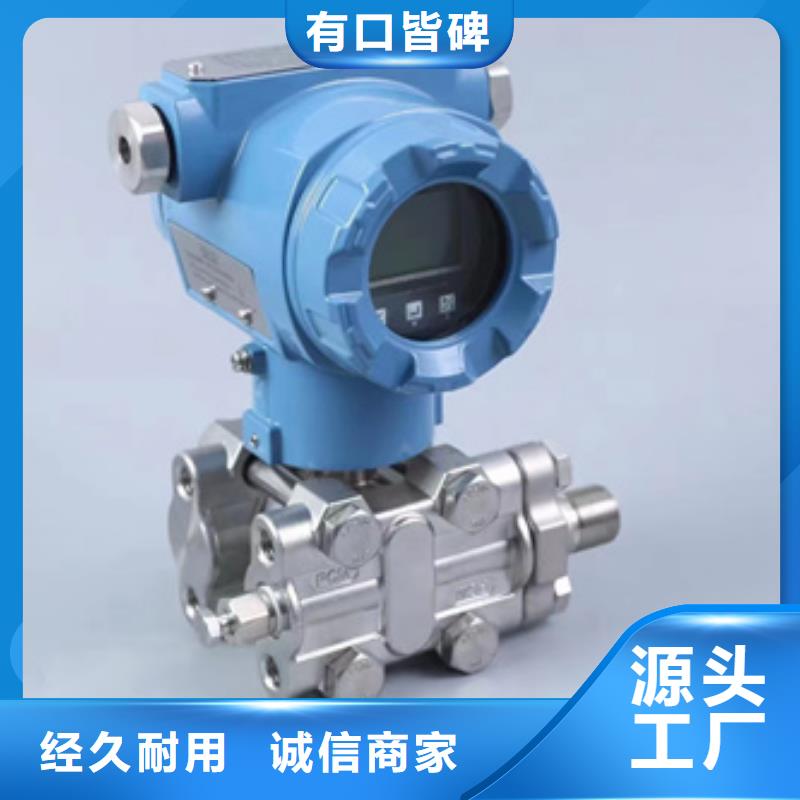 THS-AC1C6-THS-AC1C6售后保证
