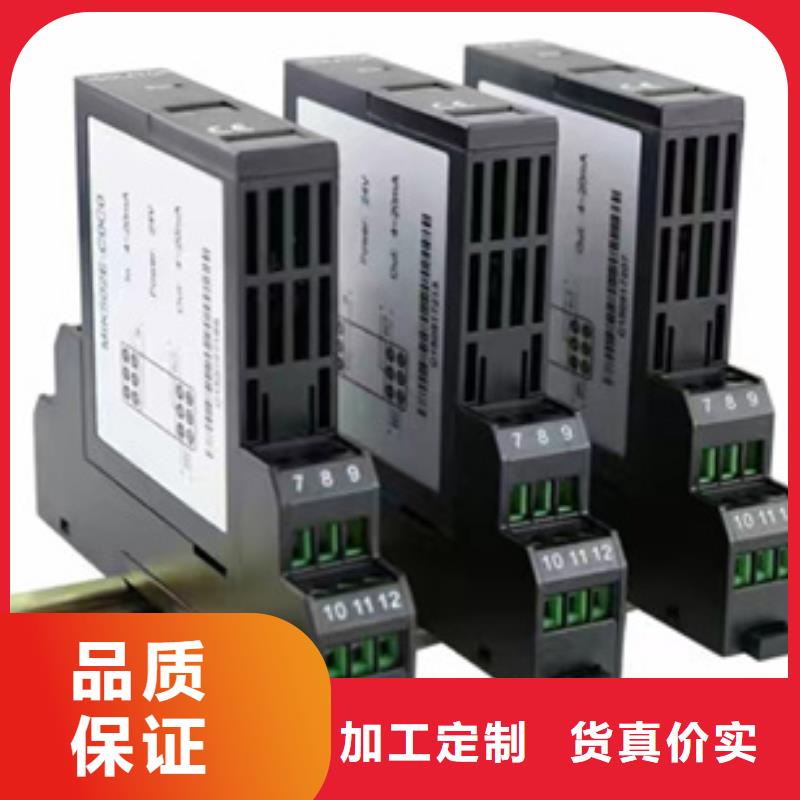 热电偶流量仪表快速物流发货
