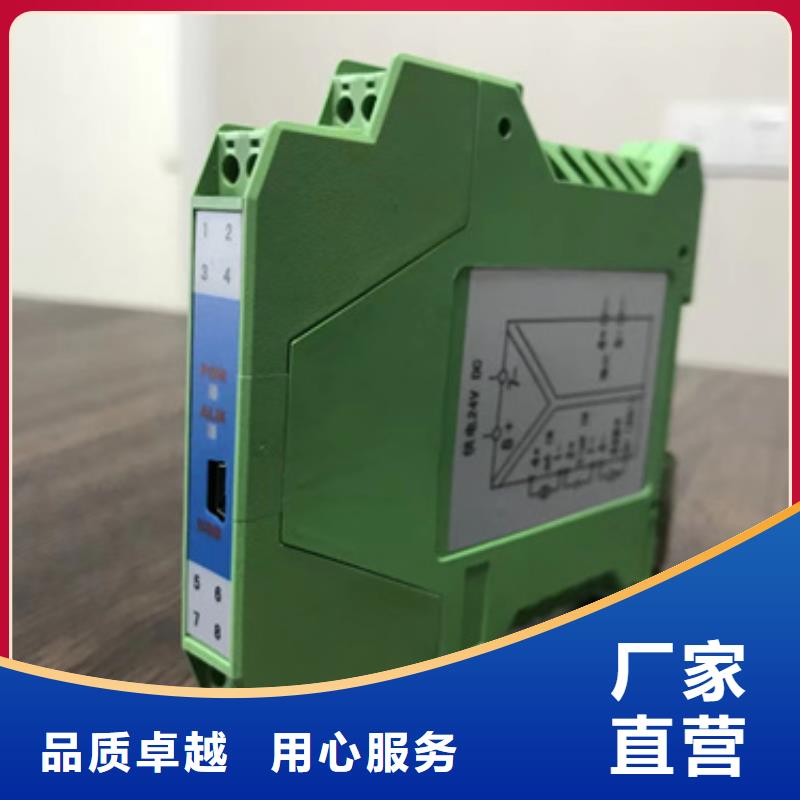 EJA440A-EDS5A-92DA/NF1品质与价格同行