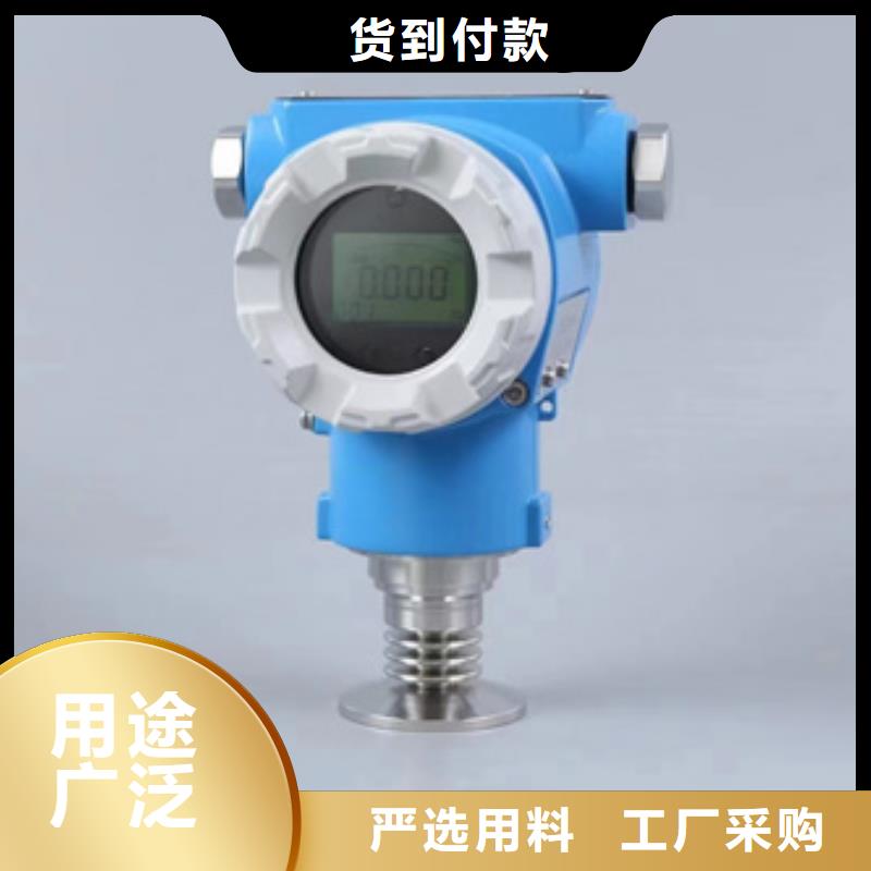 GSK-2C质量为主