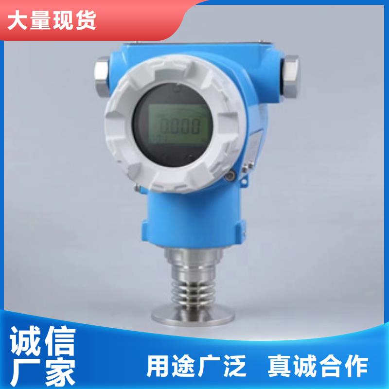 JD194-BS4优选品质厂家