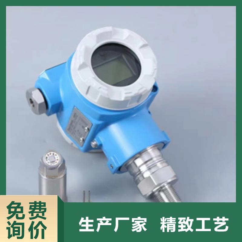 NPDL-002311214S经销商