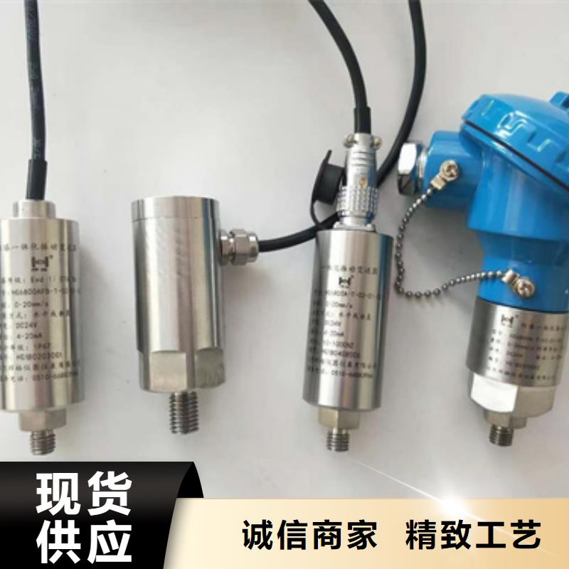 热电偶智能数字显示调节仪厂家长期供应