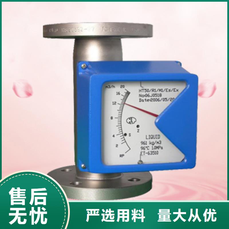 热电偶_数控仪表厂家直营